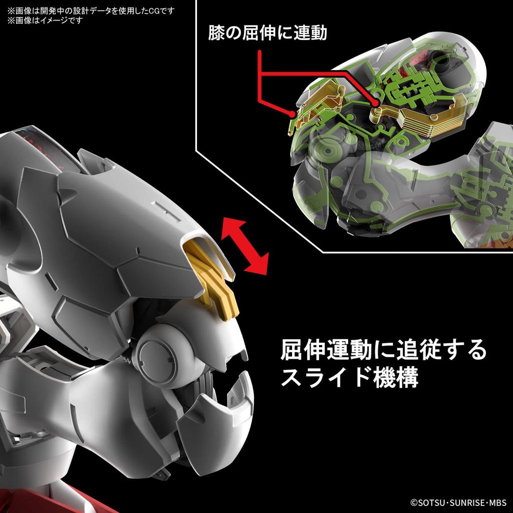 BANDAI SPIRITS FULL MECHANICS Mobile Suit Gundam: Witch of Mercury Gundam Aerial 1/100 Scale Pre-Colored Plastic Model