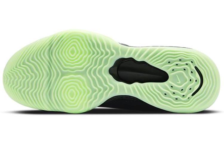 Men's Sneakers Nike Air Zoom BB NXT EP 'Dangerous'