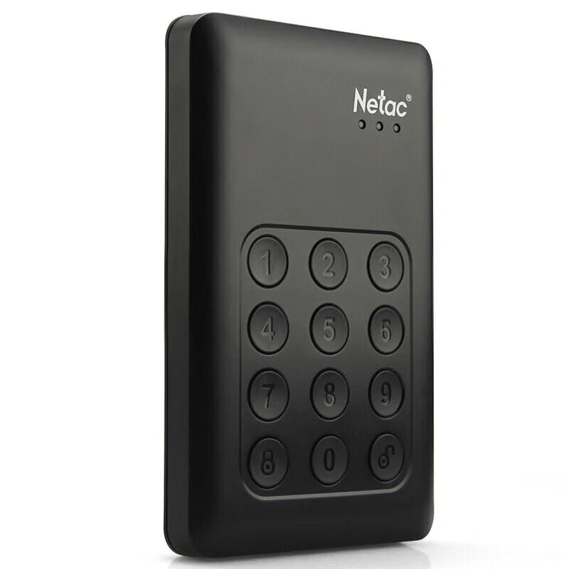 Langke K588 Encrypted Portable External Hard Drive