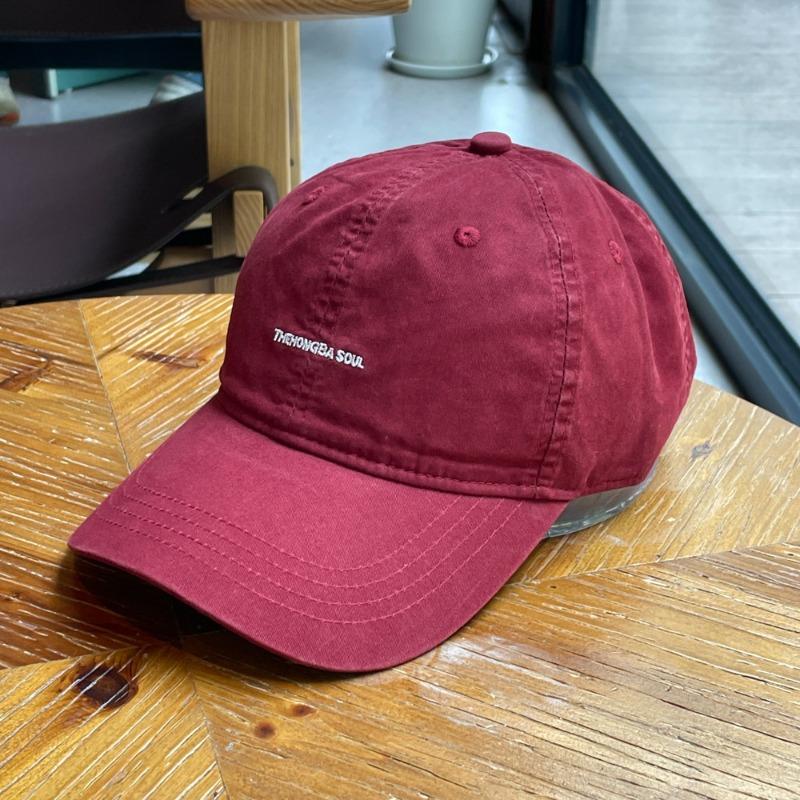 Simple and stylish embroidery small letter soft top baseball cap men's four seasons peaked cap women