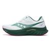 SAUCONY Endorphin Speed 4 SE Comfortable Soft Lightweight Fast Breathable Supportive Racing Running Shoes Unisex Sneaker White Green S28280-1
