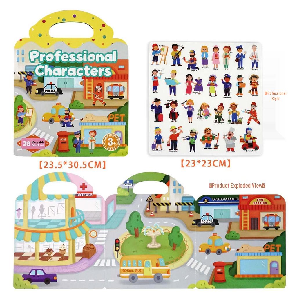 Children's Jelly Sticker Quiet Book: Educational Early Learning Toy for Baby Concentration