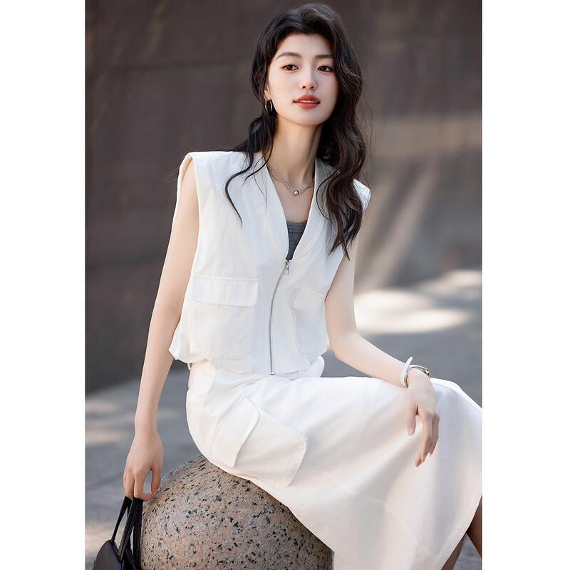 Demana Women's Summer Workwear Cotton Vest & Skirt Set