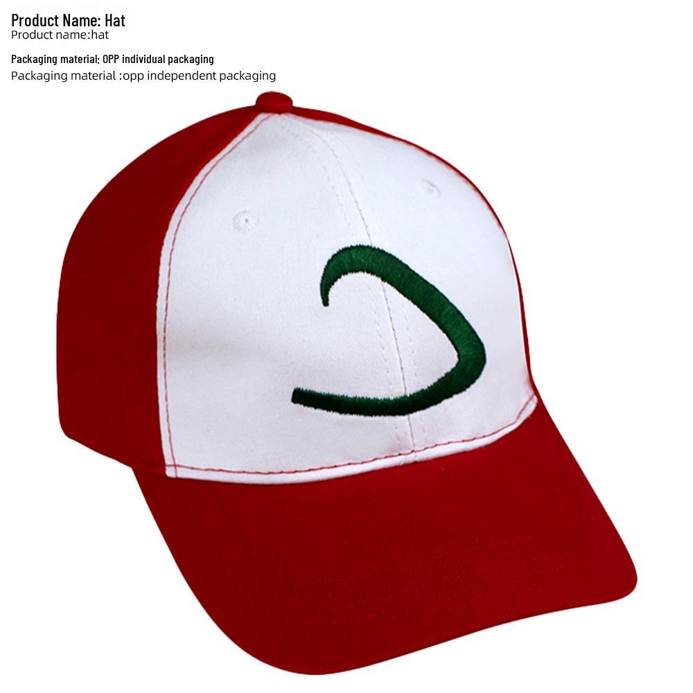 Jachetă Cosplay Pokémon Cenușie pentru Copii - Costum Desen Animat Anime