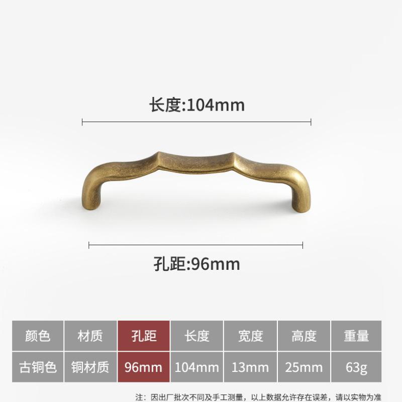Brass Cabinet Door Handle Electroplating Process High-quality Texture for Home Decoration Cabinet Drawer Handle