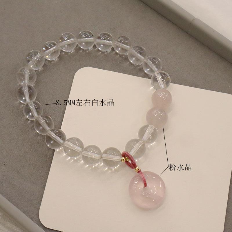 Natural White Crystal Bracelet Strawberry Crystal Pendant Bracelet. Bangles Women Fashion Jewelry Accessories Gift