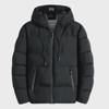 Men's Hooded Winter Sports Jacket - Windproof, Warm, Trendy, Cotton-Padded Short Coat