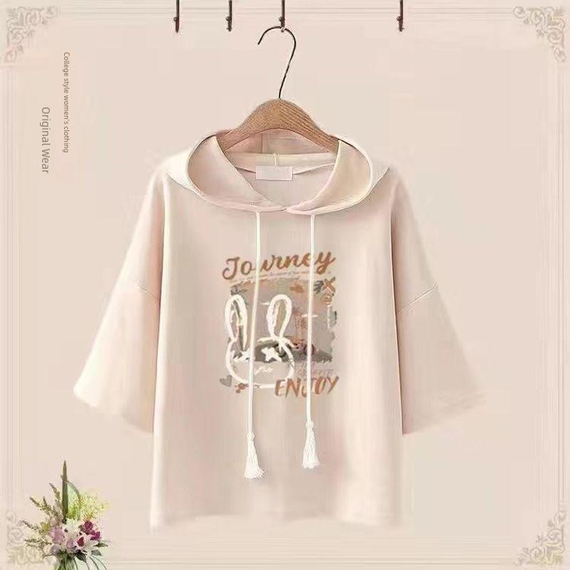 

Junior High School Students Cute Bear Japanese Style Girl Short Sleeve Apricot Alphabet Rabbit Tops One Piece L