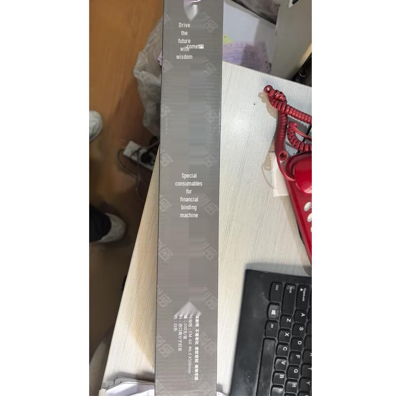 KEMING Заклепочные трубки