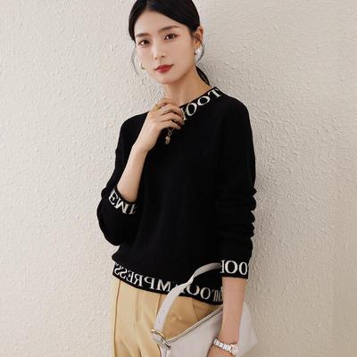 TUHUANG Women's Pure Wool Jacquard Knit Sweater