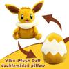 Changing 30cm Eevee Egg Reversible Plush Toy Stuffed Plushie Pillow Doll
