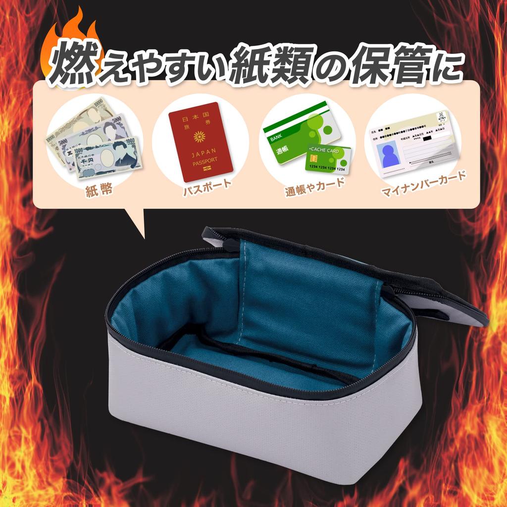 Asmix Asuka Safe Storage Bag, Flame Retardant, FP300, A6 Size, Pouch Type, Disaster Preparedness