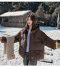 Women's Short Hooded Loose Thickened Warm Jacket