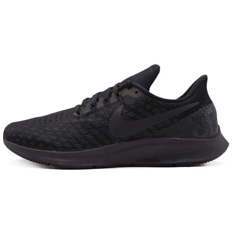 

Новые Nike Air Zoom Pegasus 35 Triple Black 942851-002 42