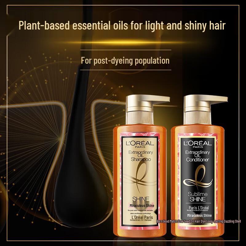 L'Oréal Elseve Extraordinary Oil Shampoo