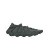 Baskets Unisexe Yeezy 450 Pierre Marine Homme Gris IG5530