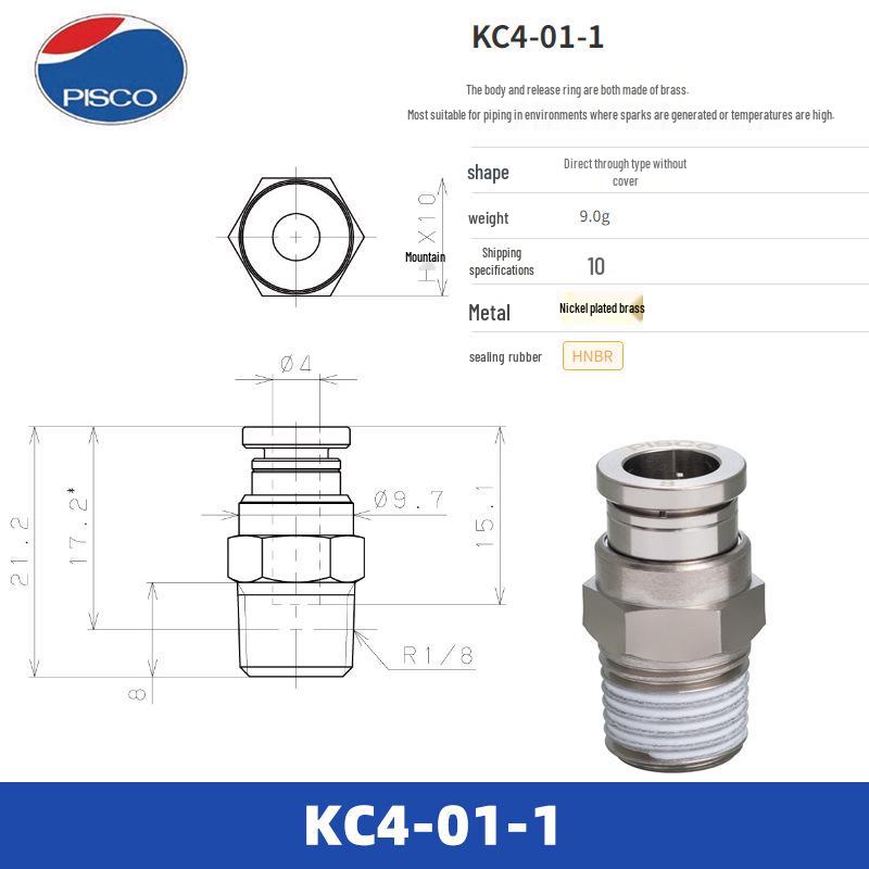 PISCO Japan Quick Couplings KC4/KOC6/KL6/KB6/KH6/KE6 Series Fittings