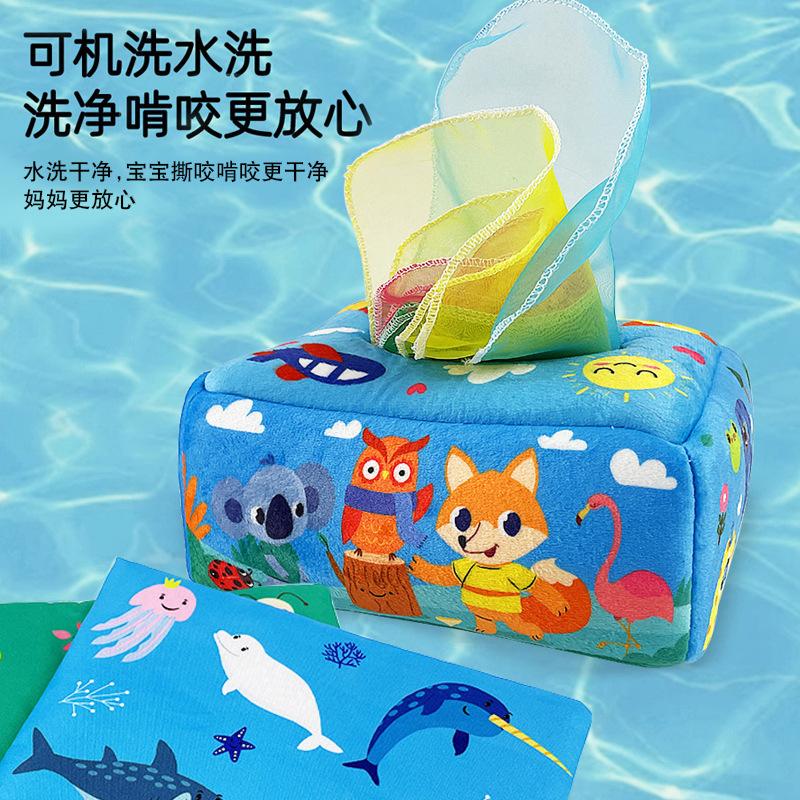 Baby Paper Toys 0-1 Year Old Children Can'T Tear Cloth Tissue Box Infant Early Education Toys