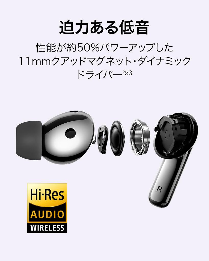 Huawei FreeBuds 6i Wireless Noise Comfortable LDAC Call Noise Lightweight 35 Hours of Playback Fast IP54 Dust and Water Compatible with White Earbuds,