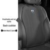 BYD DENZA Car Seat Cushion: Z9/N7/N8/N9/D9GT DM, Universal Ultra-thin, Breathable, All Seasons.