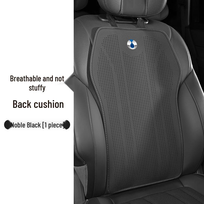 BYD DENZA Car Seat Cushion: Z9/N7/N8/N9/D9GT DM, Universal Ultra-thin, Breathable, All Seasons.