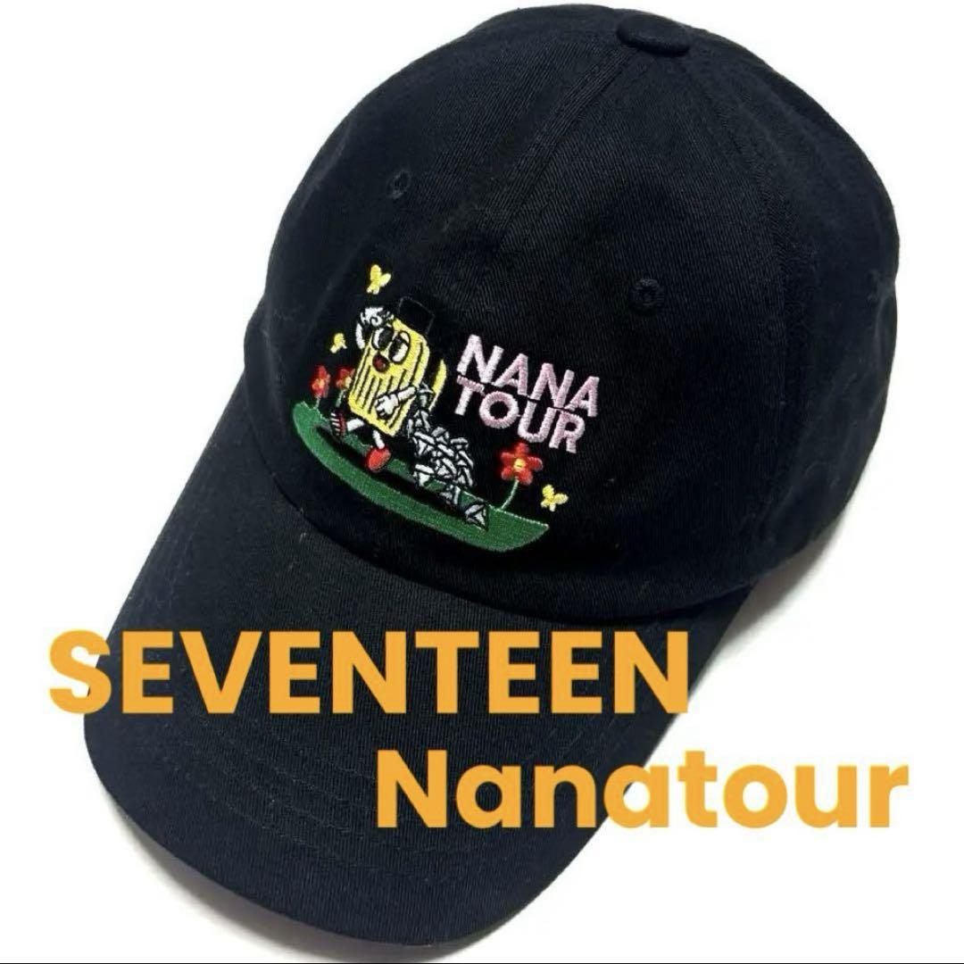 

[Б/У] Кепка SEVENTEEN Nanatour