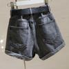 Blue Denim Shorts Women's Summer Korean Version of Curling Pants A-line Wide-leg Pants