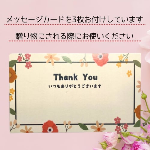 Marutatsu Labelle Hand Care Gift Set (3-Piece Set + Message Card) - Garden Olive & Honey. Small Gifts, Handkerchiefs, Popular Gifts for Women, Birthda