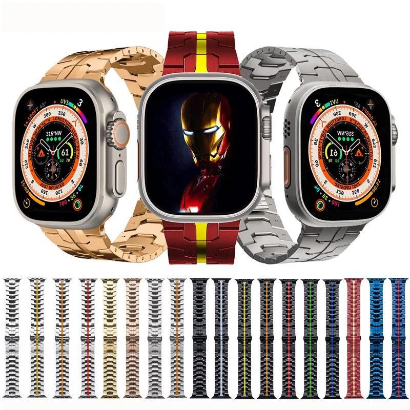 Titanium Color Stainless Steel Strap For Apple Watch Ultra 49mm 10 9 8 7 6 5 4 SE Luxury Metal Wristband Belt iWatch 46/42/45/41/44/40mm Correa