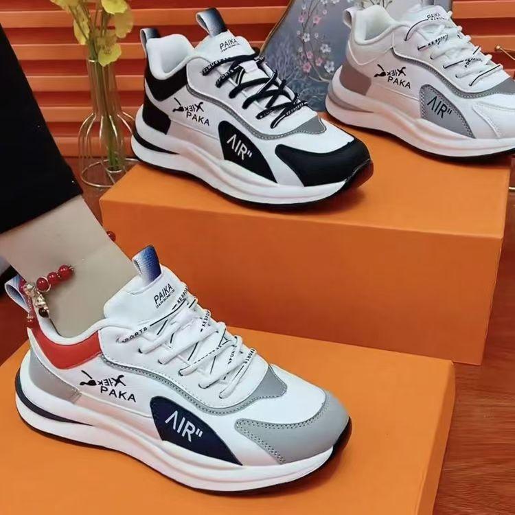 Couple sneakers light and breathable student shoes autumn and winter leather casual shoes trendy dad shoes