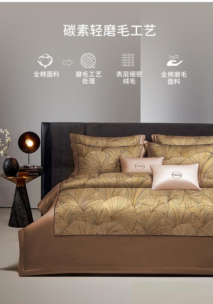 Light Luxury All Cotton Double-sided Thickened Warm and Brushed Four Piece Set