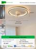 Cloud Lamp for Children's Room - Nordic Ceiling Fan Lamp