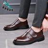 Leather shoes men's 2025 new spring and autumn leather breathable business casual shoes soft-soled leather shoes