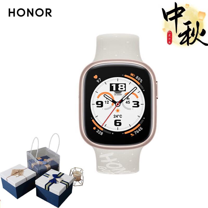 Умные часы Honor Watch 4 (Китайская версия)