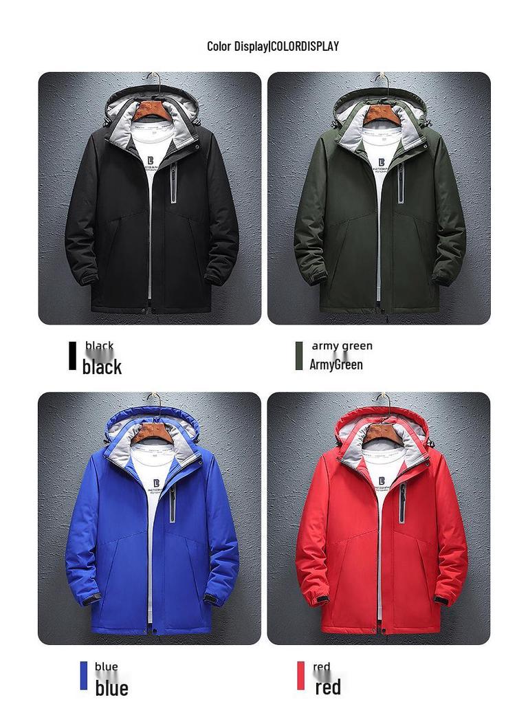 Heated Fleece-Lined Windbreaker for Men & Women - USB Charging, Warm Outdoor Mountaineering Jacket