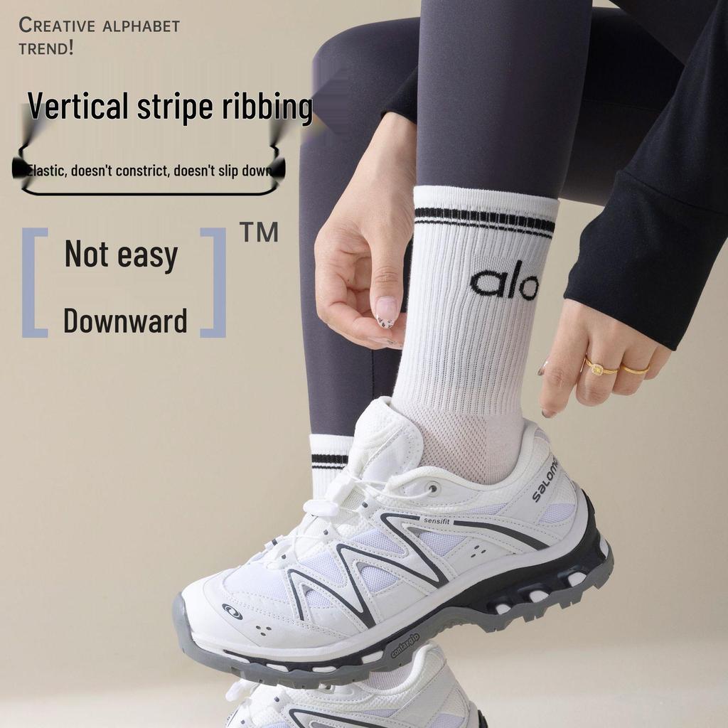 New High-Top AIO Yoga Sports Socks - Unisex Cotton In Black, White, Gray - Individually Packaged, Perfect for Couples