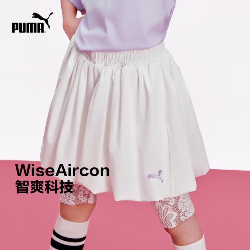 

Puma Детские летние шорты-юбка 110