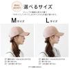 And UV Size UV Simple Suitable for and Sizes [hanahana15] Men's Women's Deep-Cut Cap, 100% Protection, L, 99% Cut, Cotton, Design, Spring, Summer,
