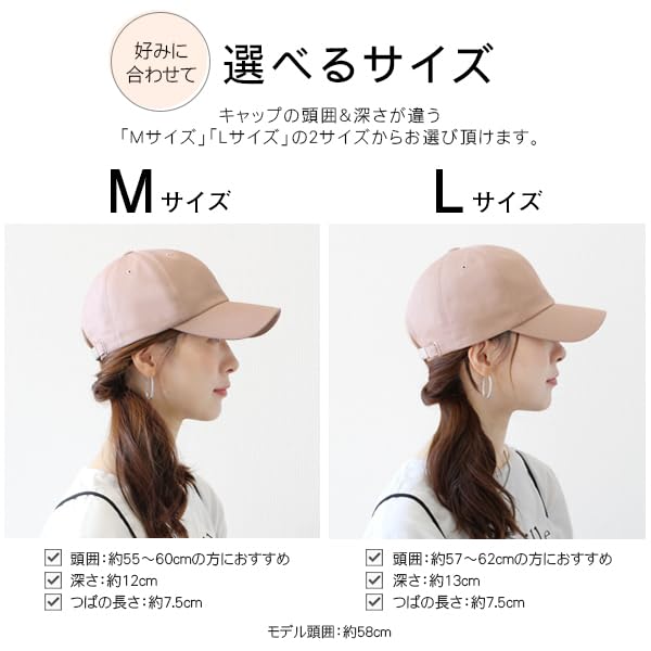 And UV Size UV Simple Suitable for and Sizes [hanahana15] Men's Women's Deep-Cut Cap, 100% Protection, L, 99% Cut, Cotton, Design, Spring, Summer,