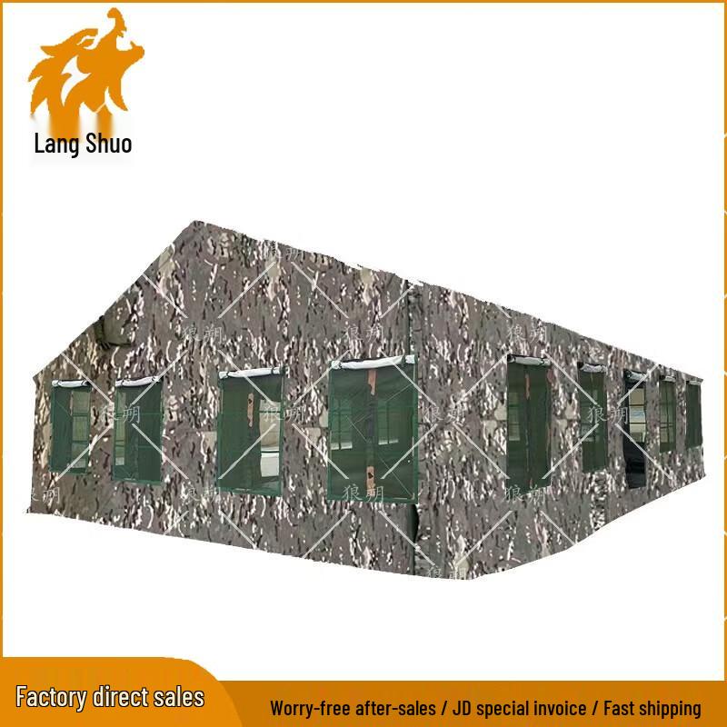 Langshuo Cotton Command Tent