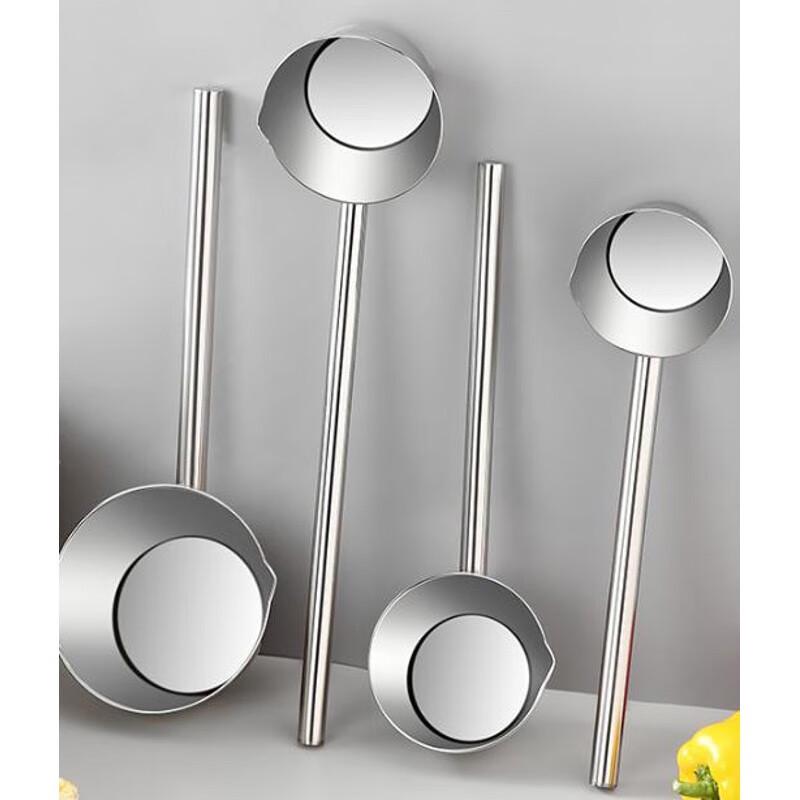 Jingyuheng Stainless Steel Long Handle Water Ladle
