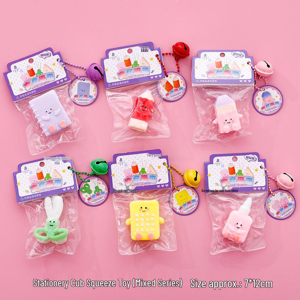 

Creative Kitchen Bell Pendant Squeeze Toy: Student Decompression Gift