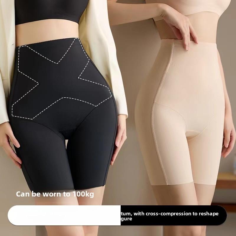 Large Size Women Spring and Summer Postpartum Body Shaping Beauty High Waist Belly Lift Hip Anti Light Flat Angle Underwear