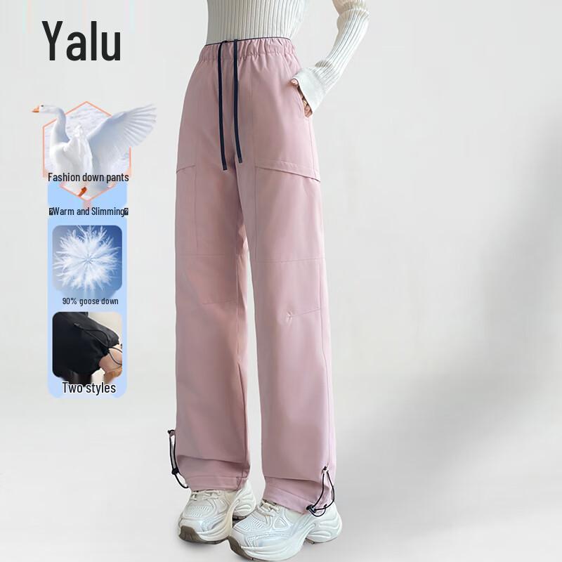 

Yalu Women s 90% Goose Down High-Waist Straight Leg Winter Pants M