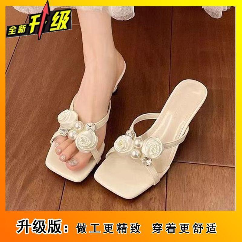 

Темпераментные шлепанцы на тонком каблуке, модные шлепанцы с жемчужными цветами, женские шлепанцы 2025 лето новинка 42