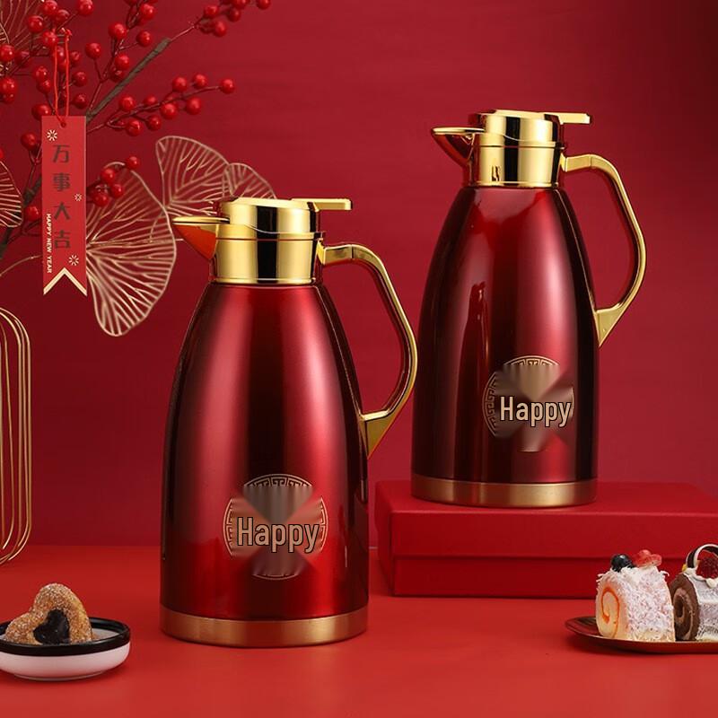 Shangqi Red Gold-Plated Wedding Vacuum Flask Set