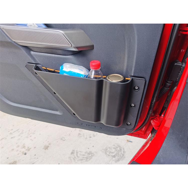 2021-2022 Bronco Front Door Storage Organizer (2/4 Door)