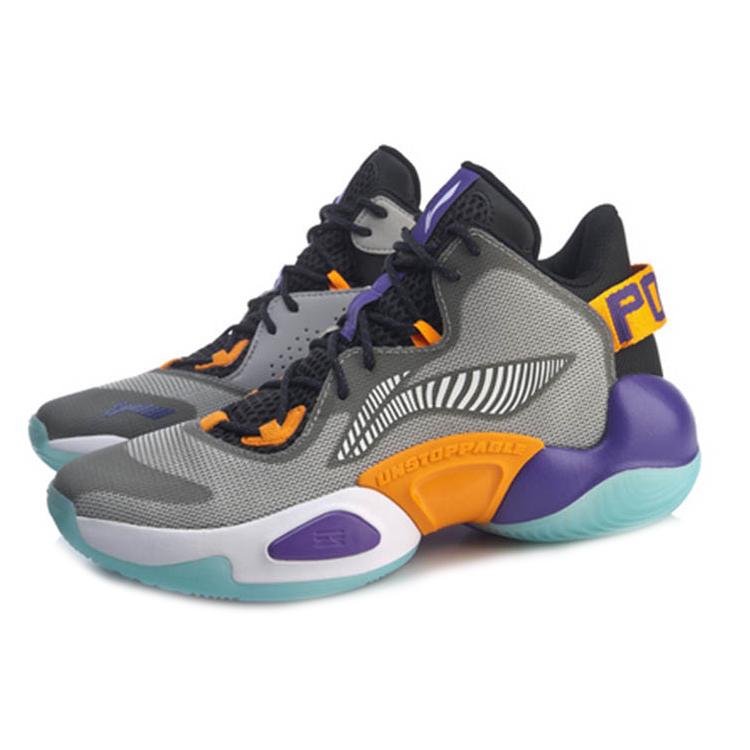 New LiNing Power 6 Cushioning Anti Slip And Wear Resistant Mid Top Basketball Shoes Orange Purple Gray ABAP067-1