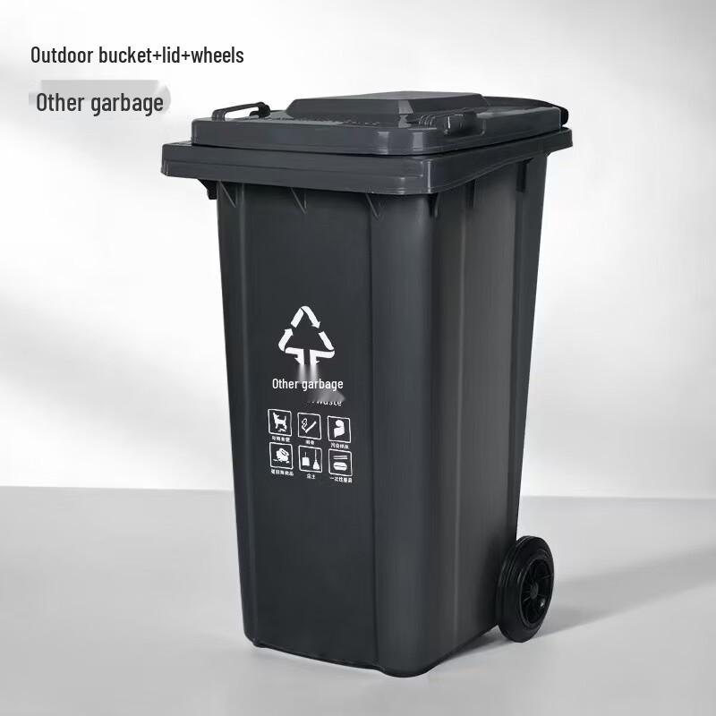 Heavy-Duty Outdoor Classified Waste Bin 240L