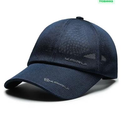 

Summer outdoor casual sun hat for men and youth, breathable sun-shading baseball cap, blue One Size